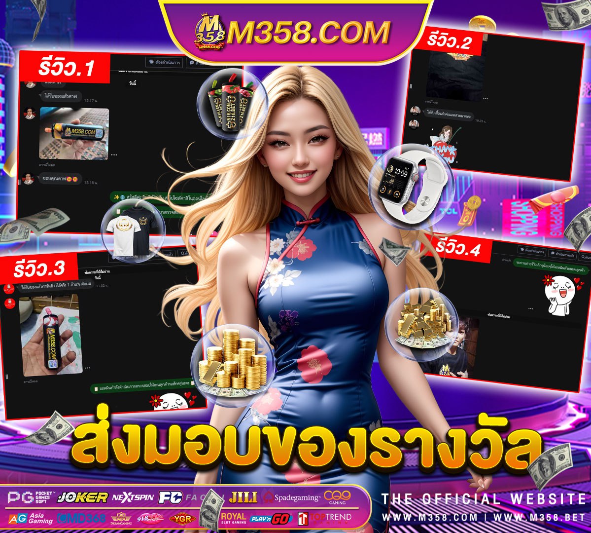 เกม ที่ ซื้อ ฟรี ส ปิ น ได้ pg pg slot ทาง เข้า เล่น